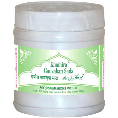 Rex Khamira Gauzaban Sada